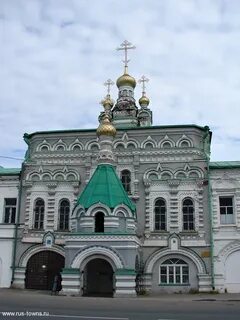 Подворье соловецкого монастыря