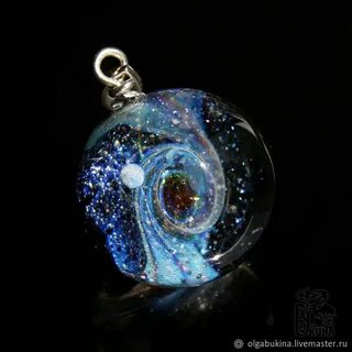 Galaxy silver