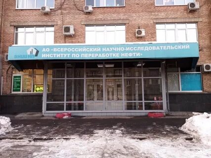 Нии платан