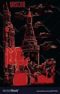 Черно красная москва