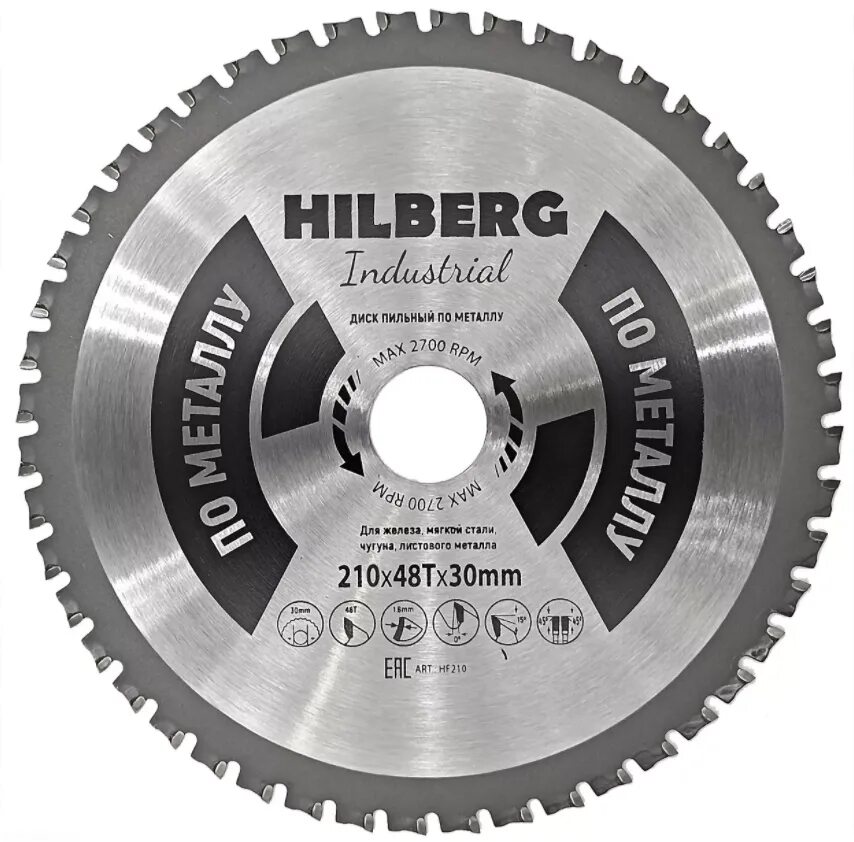 Диск 210 30 пильный. Пильный диск по металлу 165x20 мм, z40, wz 4 metabo steelcutclassic. пильный диск hilberg hw166. пильный диск hilberg hf250. пильный диск hilberg hf350.