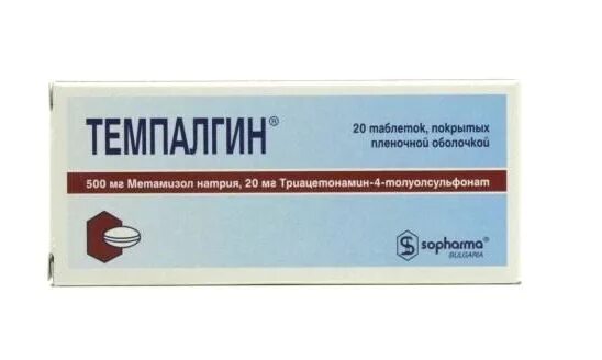 Темпалгин инструкция по применению аналоги. Темпалгин. темпалгин таблетки. темпалгин новая упаковка. темпалгин таблетки покрытые пленочной оболочкой.