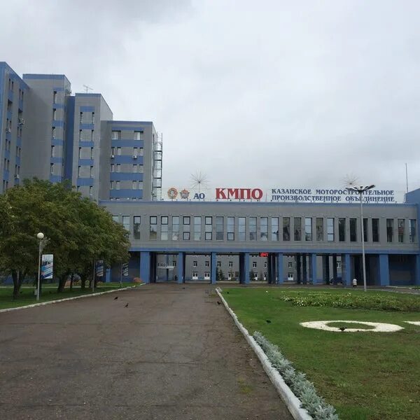 С прошлой пятницы и по нынешний день, стоя на проходной Казанского мотостроитель