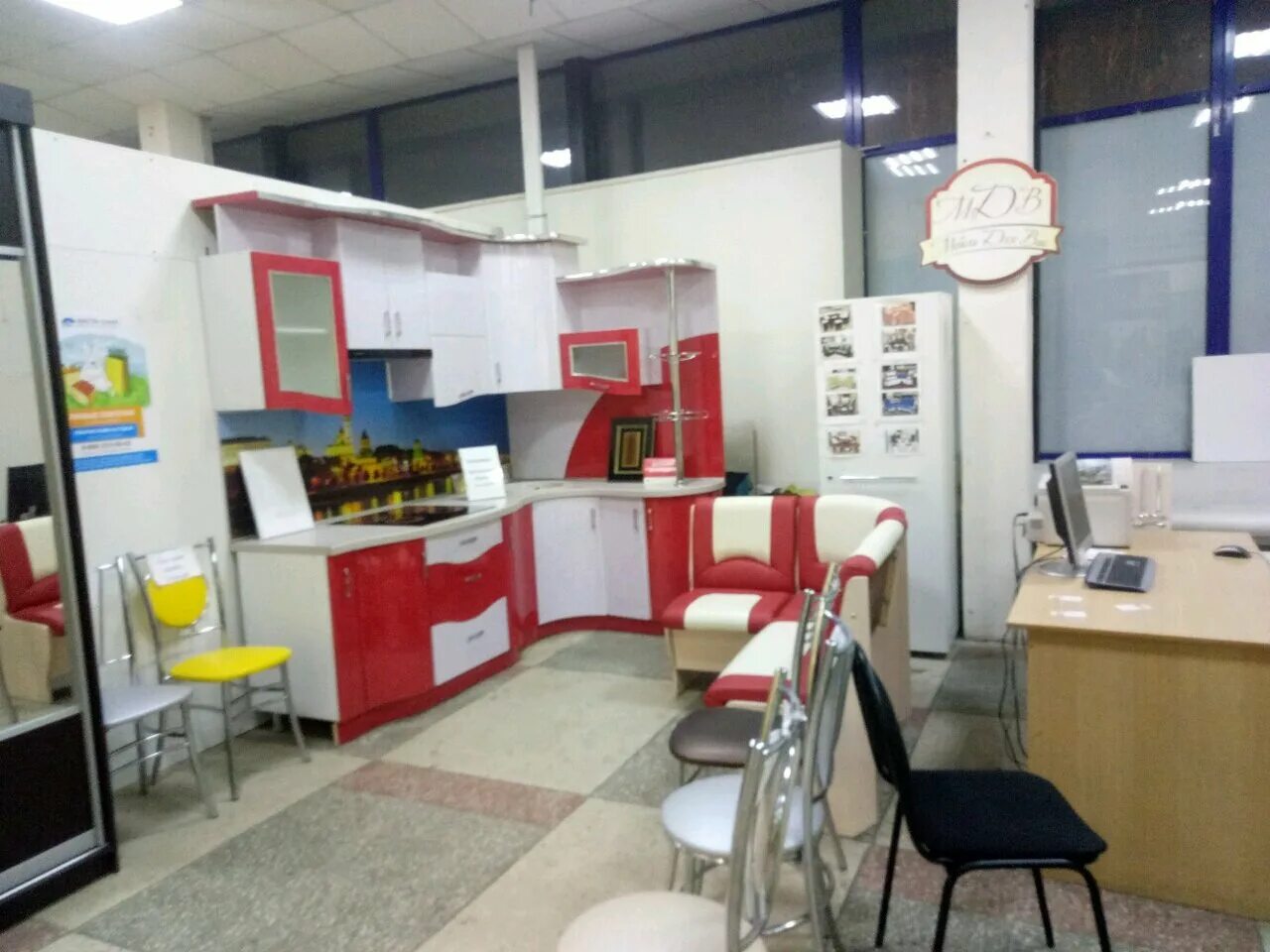 нижний новгород мебельный вакансии. шкап. мебельный нижний новгород. нижний новгород гордеевская улица 7а мебелайт. мебель ультра.