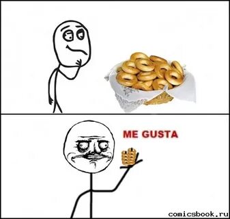 Dtf me gusta