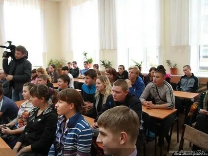Техникум алтайского края