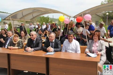 Погода в эрпели