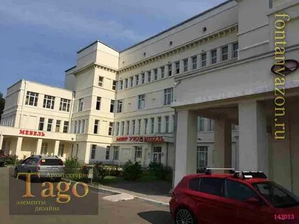 Шоссе энтузиастов 54