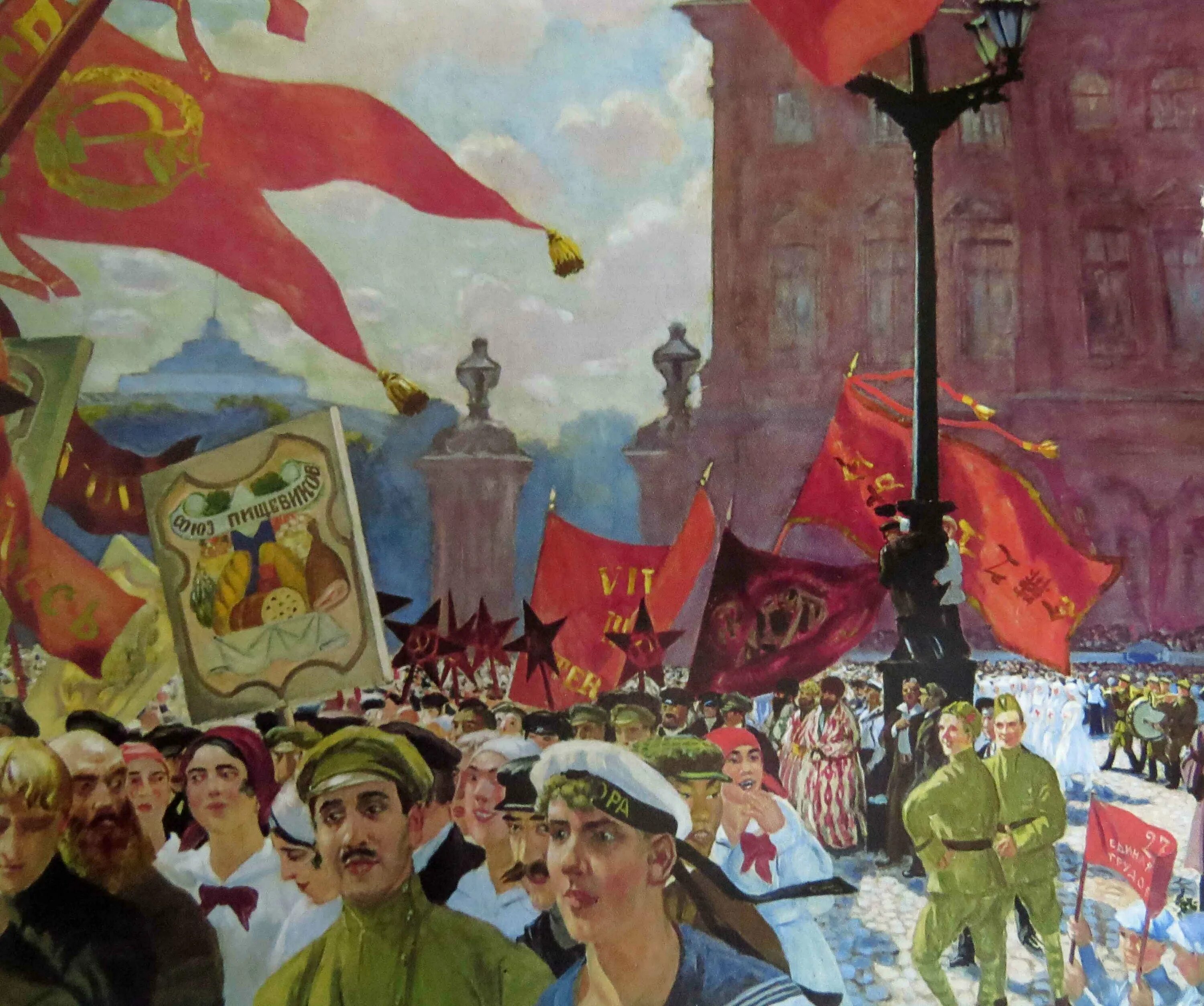 Картина революция. Кустодиев Большевик. Большевик Кустодиев картина. Октябрьская революция Кустодиев. Кустодиев революция 1917.