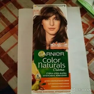Naturals 6