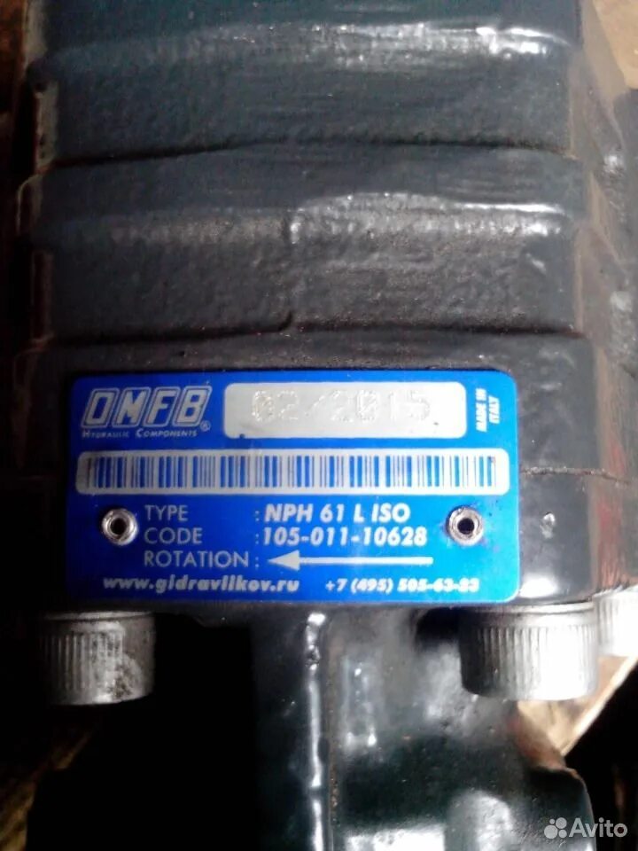 104 болт срезной на чизельный плуг. Конденсатор 1j 470 ela. Оттяжка от-4 чертеж. Гидронасос nph 34 sx iso 105 011 10351. Рзз.