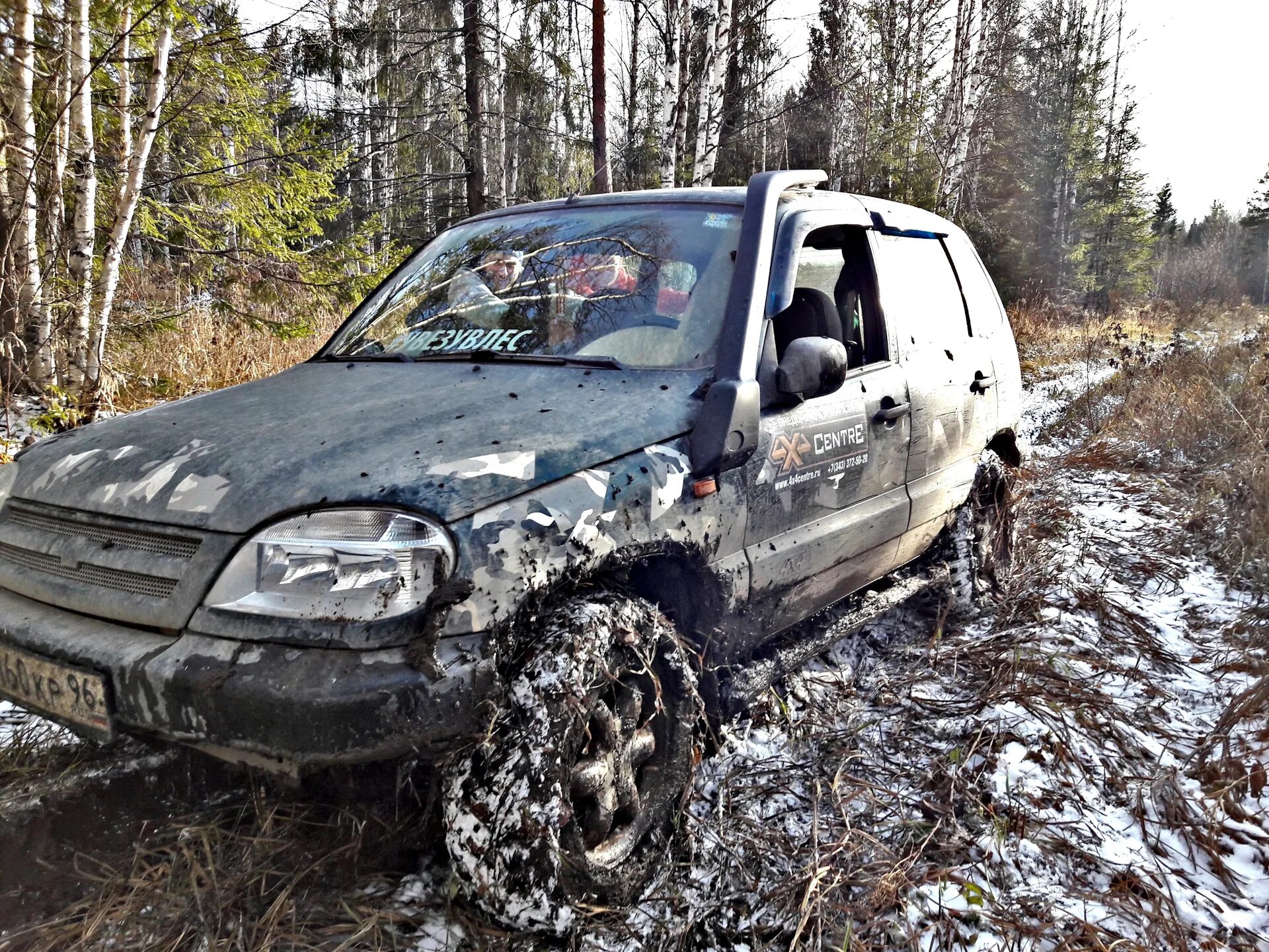 Chevrolet niva оффроуд. Нива шевроле на бездорожье. Нива шевроле оффроад. Нива шевроле по бездорожью. Нива шевроле на бездорожье.