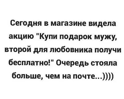 Она стоит больше чем