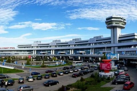 Минск 2 когда был