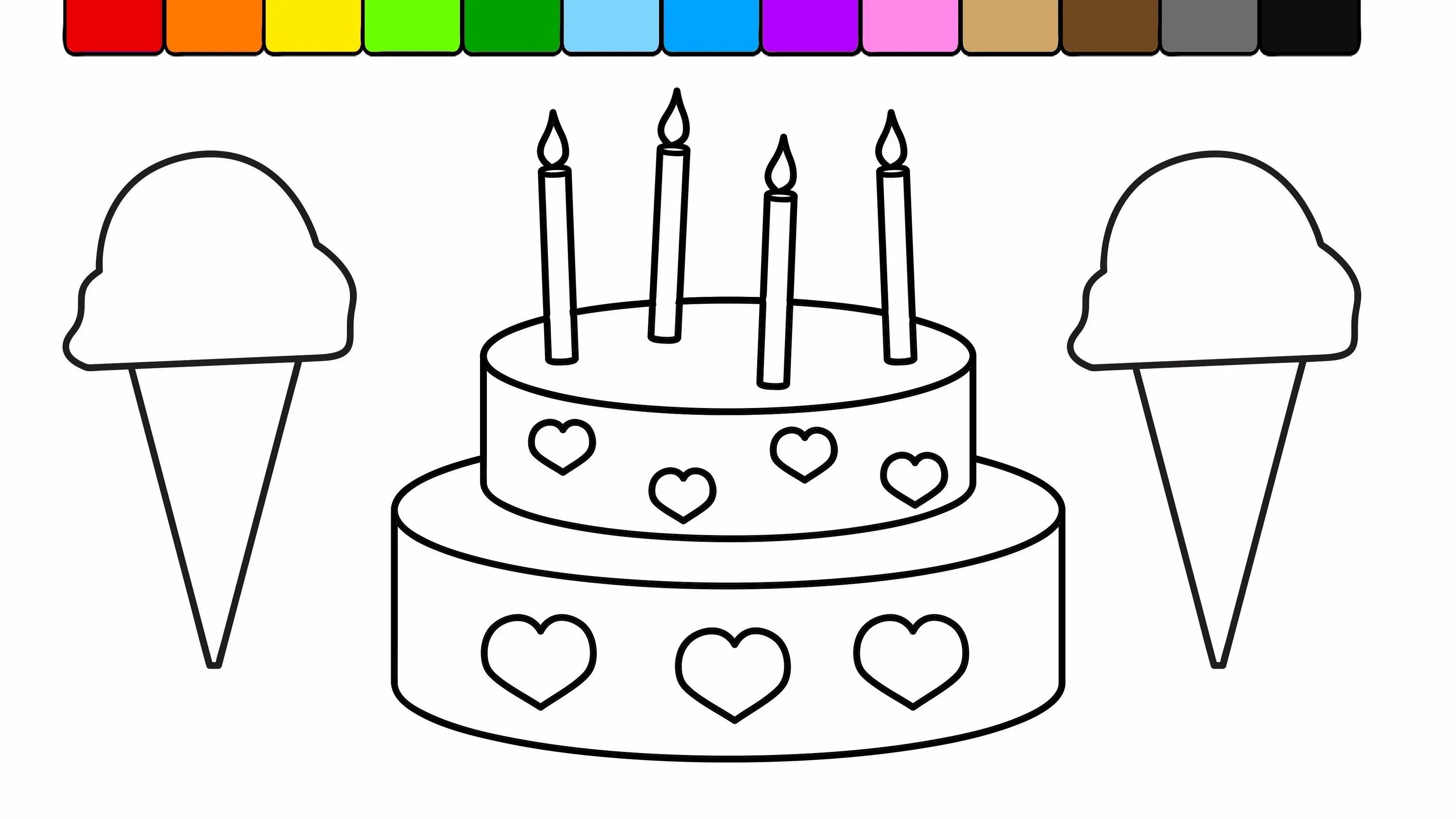 Рисунки тортиков для срисовки. Торт раскраска для детей. Раскраска торт на день рождения. Картинки тортиков для срисовки. Игры чтоб рисовать