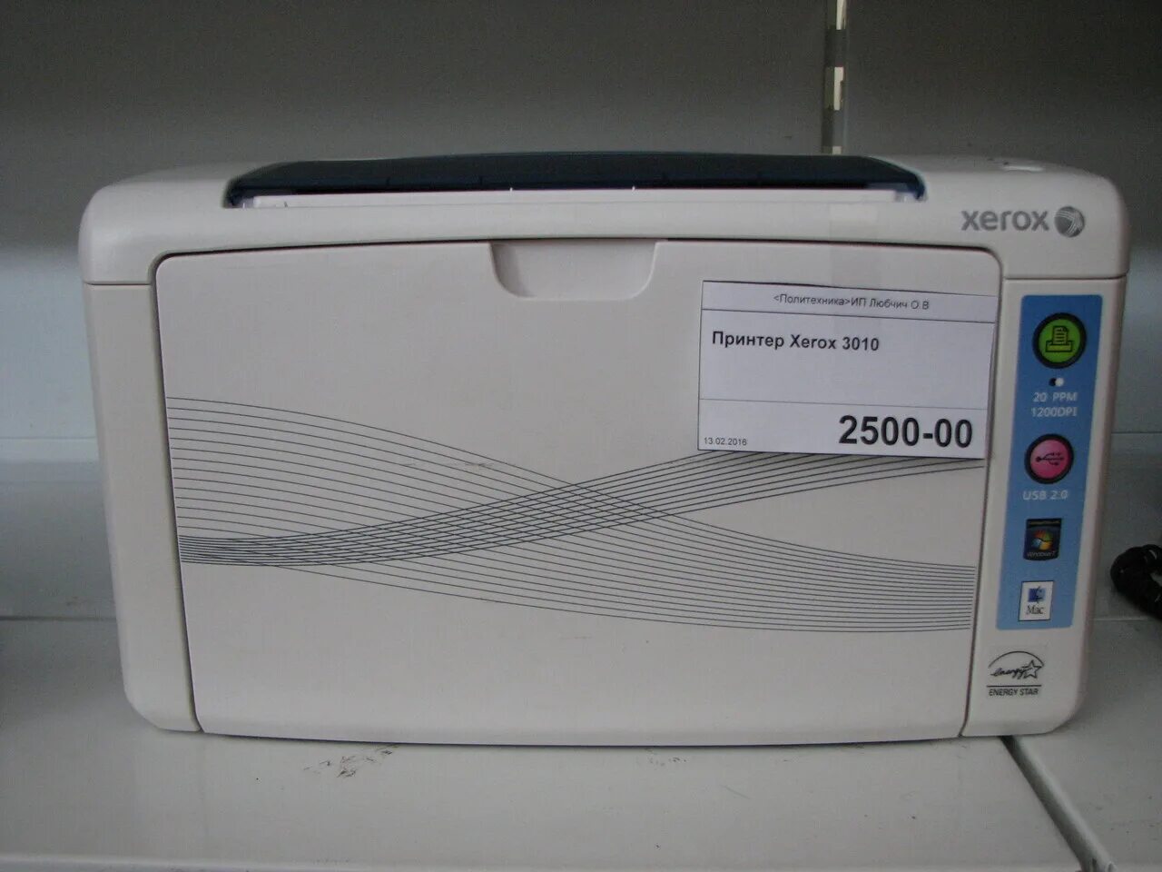 Xerox 3010 драйвер windows 11. Xerox 3010 драйвер windows 11