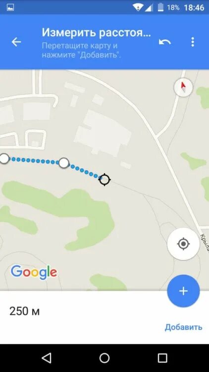 Померить расстояние телефоном. Как включить линейку в гугл картах. Гугл карты Пятигорск померить расстояние. Измерить расстояние на карте гугл