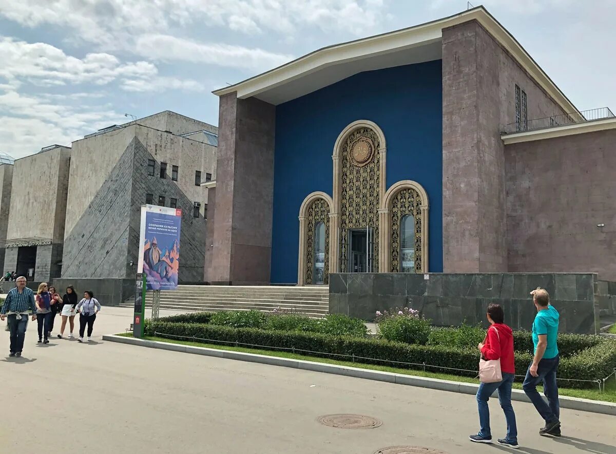 Павильон здоровье на вднх. Павильон здравоохранение на вднх. Павильон 13. Павильон 13. Музей рерихов на вднх.