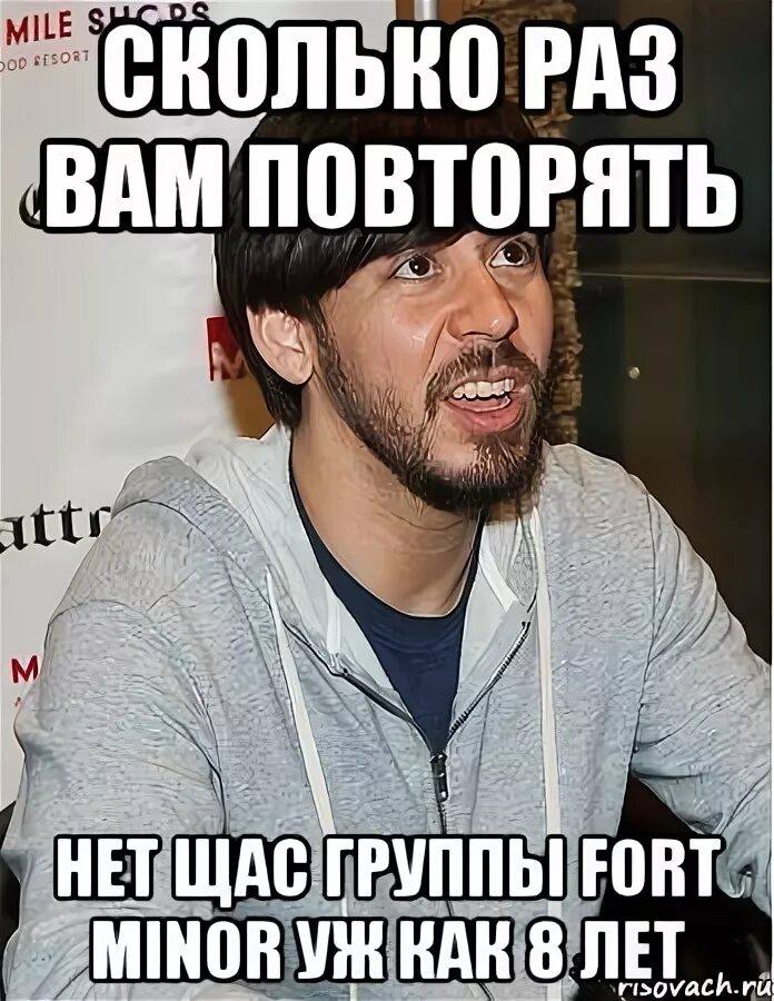 Нет нет повторяла она