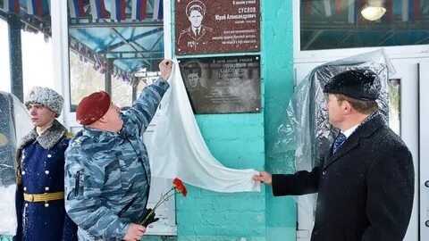 Погода чернавка панинский