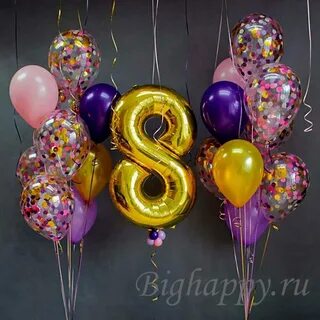 Шарики 9 лет