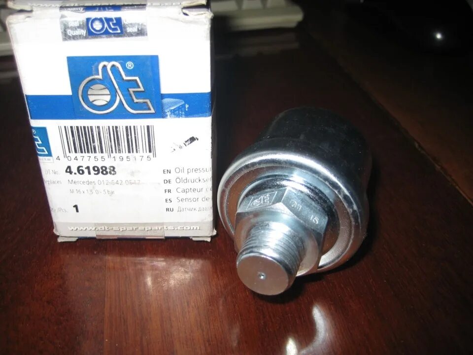 8 бочонок. Ауди 80 датчик давления масла бочонок. Датчик давления масла 0. 3. Датчик давления масла audi 100.