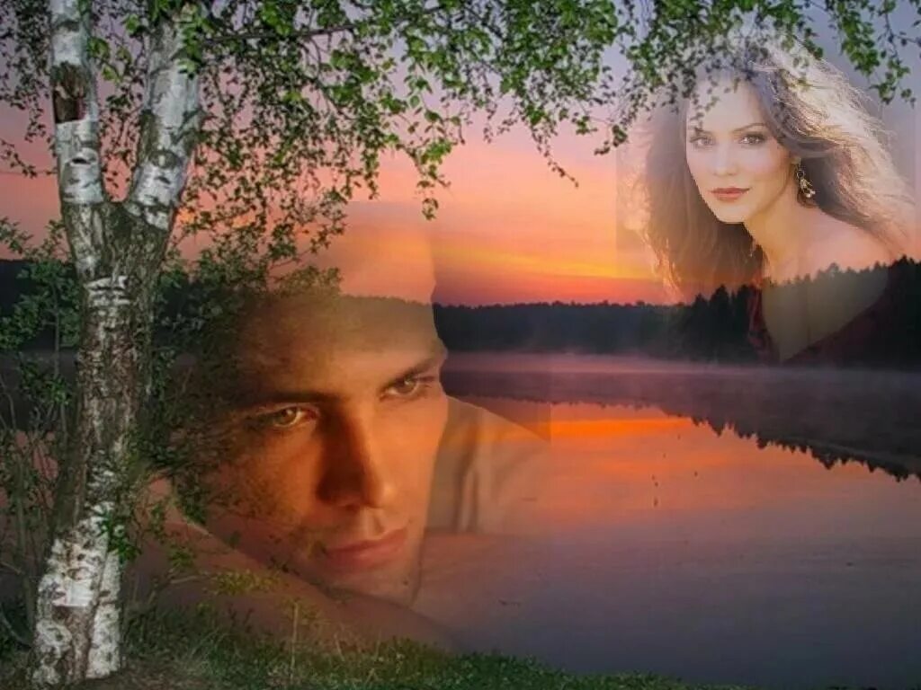 Нелюбимая любовь. Нелюбимая ну что что красивая песня. Мужчина и женщина в небе. Нелюбимая ну что что красивая песня. Гиф нелюбимая.