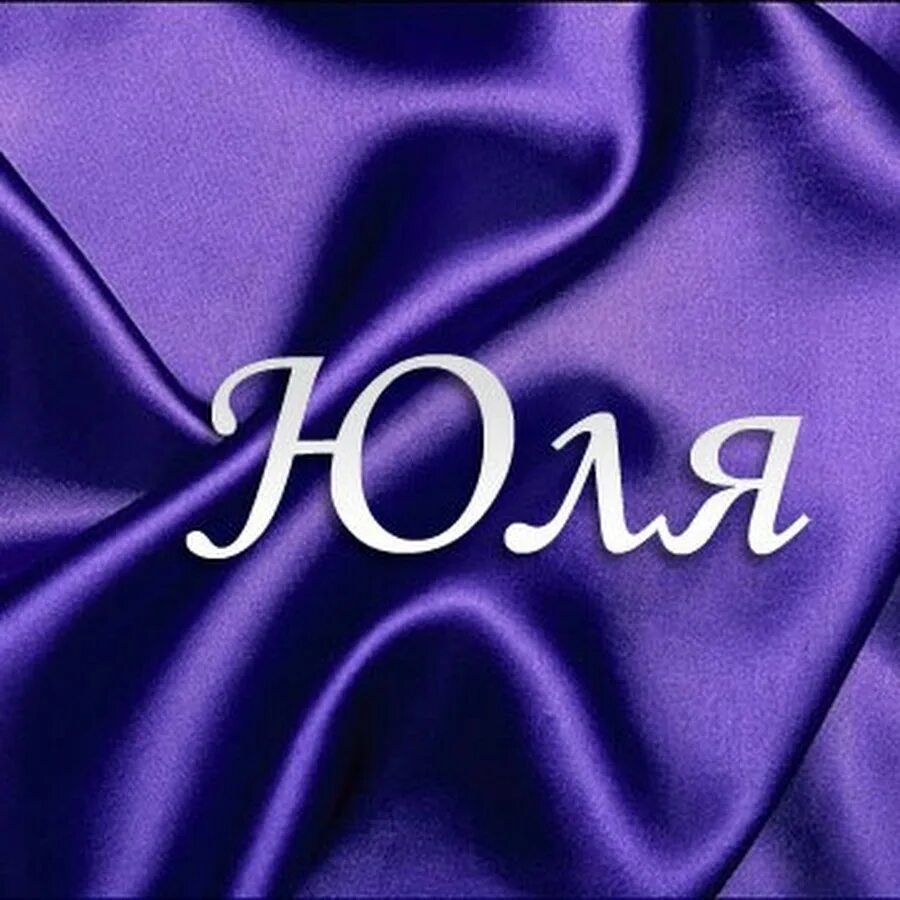 Имя издаг. Имя издаг