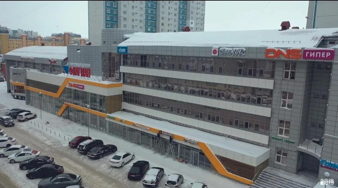 Нижневартовск ул 60 лет октября 19а. Флагман нижневартовск. 60 лет 52 нижневартовск. 60 лет 52 нижневартовск. Ул 60 октября 52а нижневартовск.