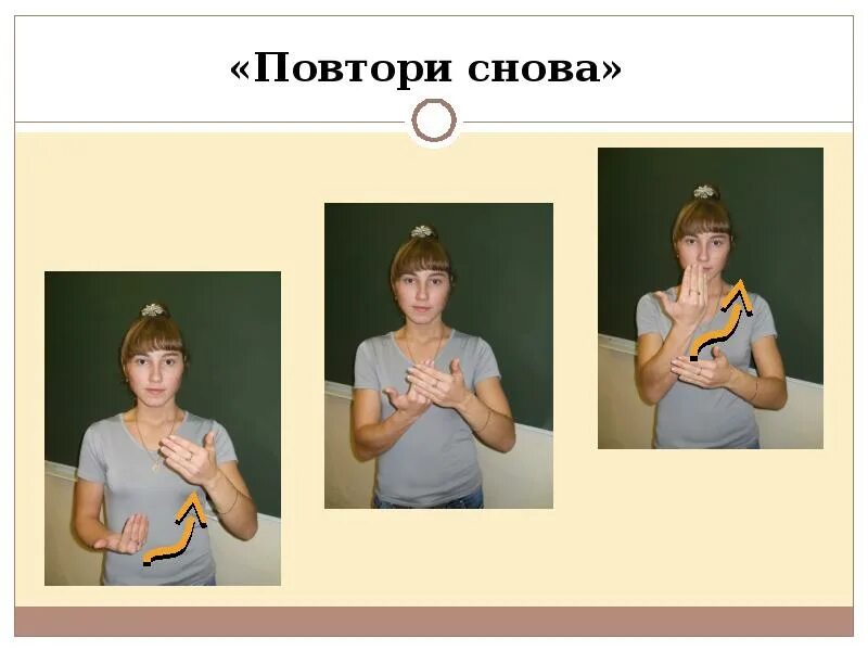 Старые установщики игр. Снова. Повторите опять. Смешные придуманные слова. Ферб я знаю чем мы сегодня займемся.