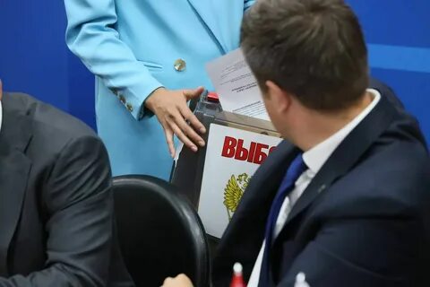 Отбор 2026
