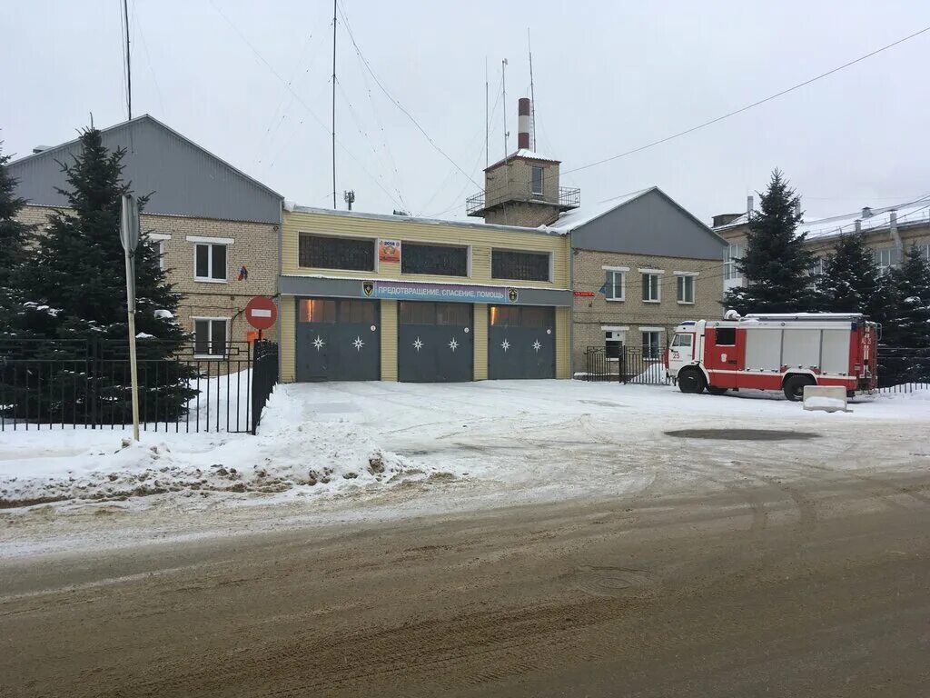 Бережного 18. Пожарная часть Новомосковск. Пожарка Новомосковск. МЧС Новомосковск. Новомосковск Комсомольское шоссе 64.