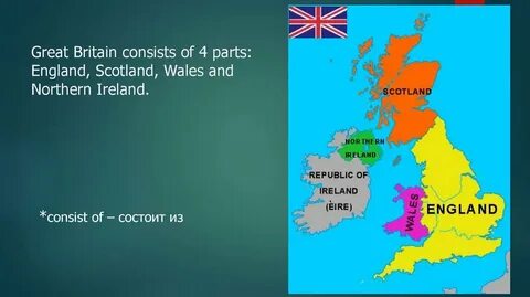 The united kingdom consists of four countries
