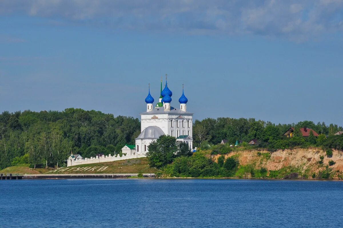 Катунки нижегородская область фото Катунки, Нижегородская облась. DRIVE2