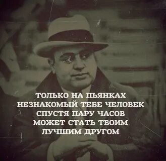 Стану твоим первым данич