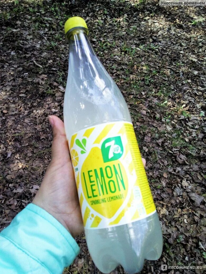 Вода лемон лемон