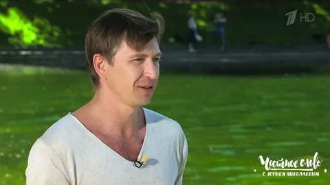 Честно с юрием николаевым
