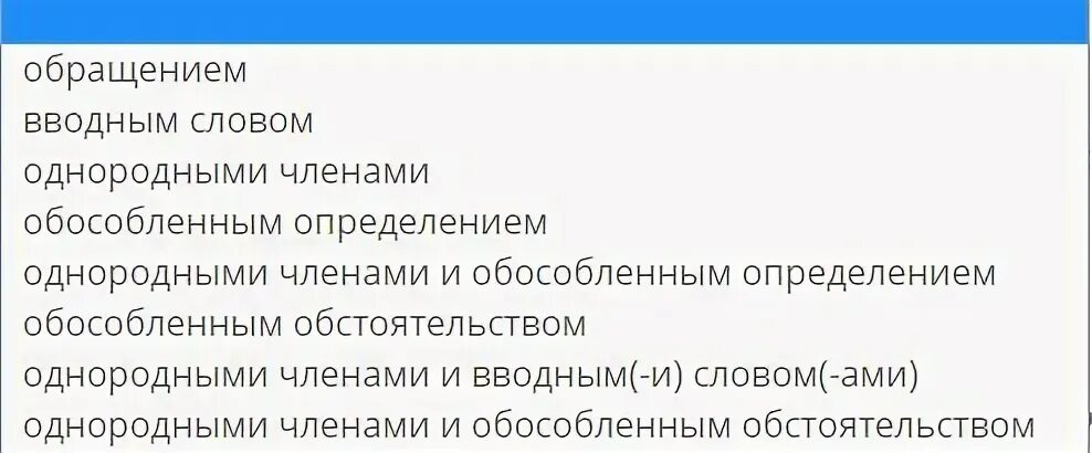 Это было бледное крошечное создание напоминавшее