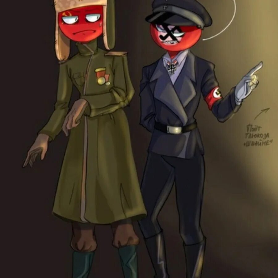 Контрихуманс СССР И Рейх. СССР И третий Рейх Countryhumans. Кантри хуманс СССР И Рейх. Кантрихуманс третий Рейх и СССР.