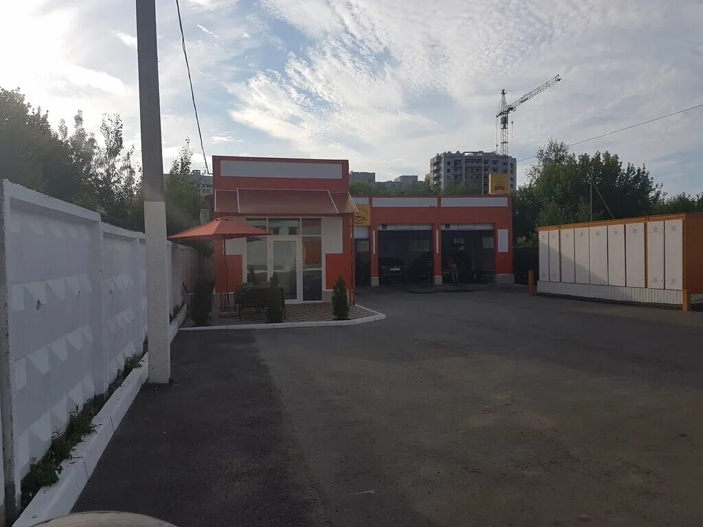 Тц мандарин нижневартовск. Торговый центр мандарин брянск. Мандарин брянск. Тц мандарин брянск. Торговый центр мандарин брянск.