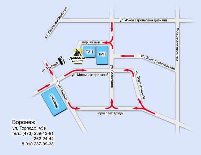 Терминал деловые линии воронеж. Г. Воронеж, ул. Торпедо, 45в. Воронеж улица Торпедо 45в Деловые линии. Ул Торпедо 45в Воронеж на карте. Ул Торпедо д 45в в Воронеже.