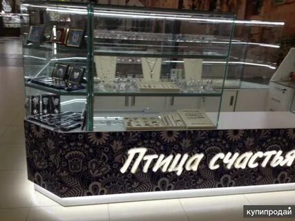 Готовый бизнес в краснодаре
