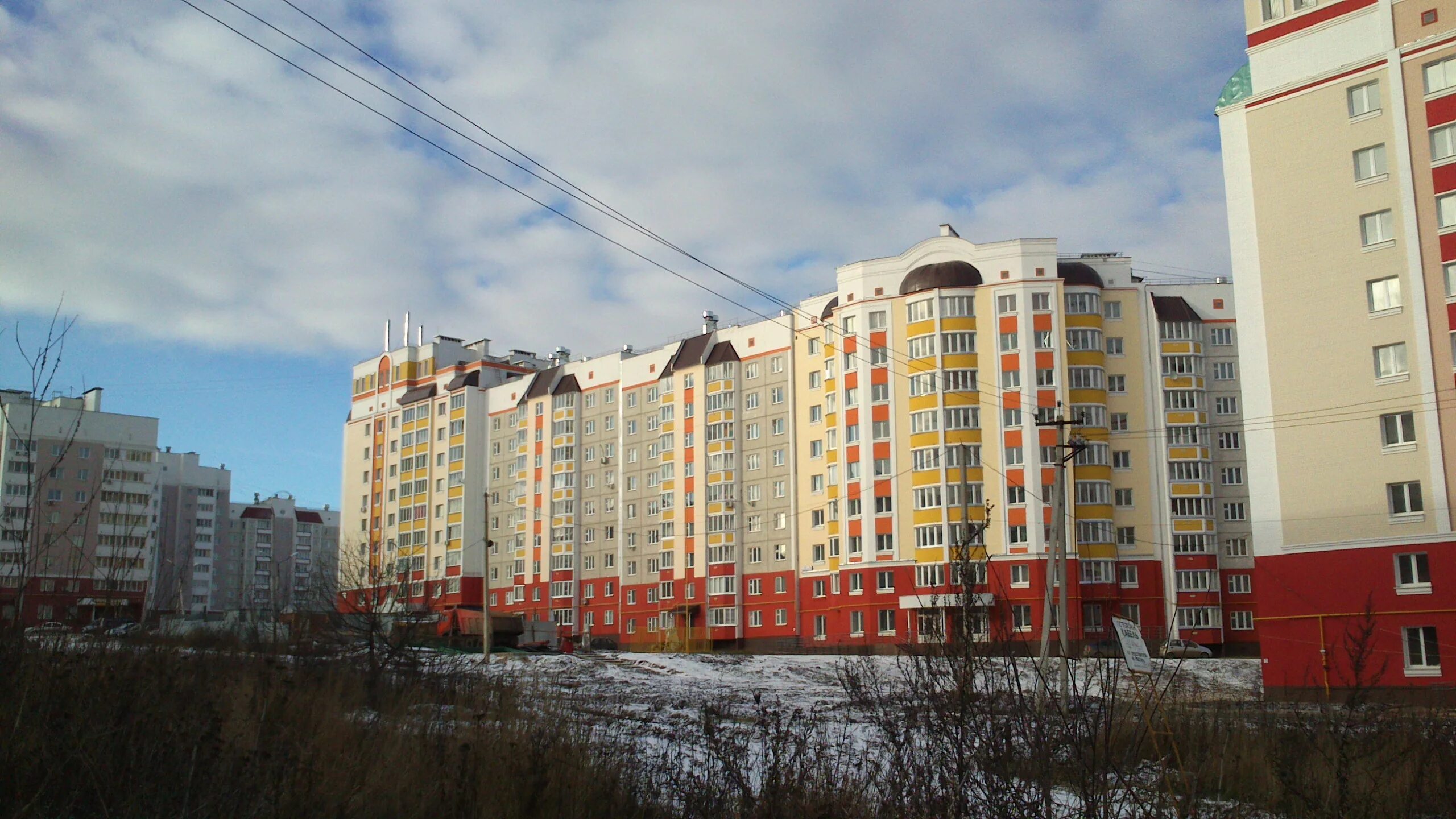 Семейная оптика, улица Максима Горького, 49, Орел - 2ГИС