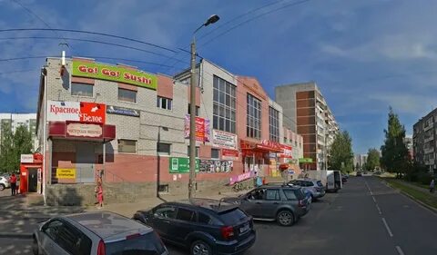 Космонавтов ярославль