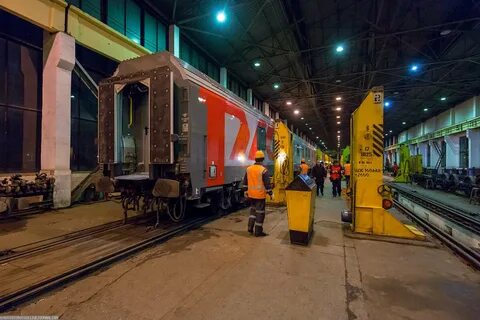Пункт оборота вагонов