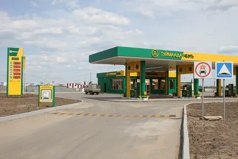 Туймаад
