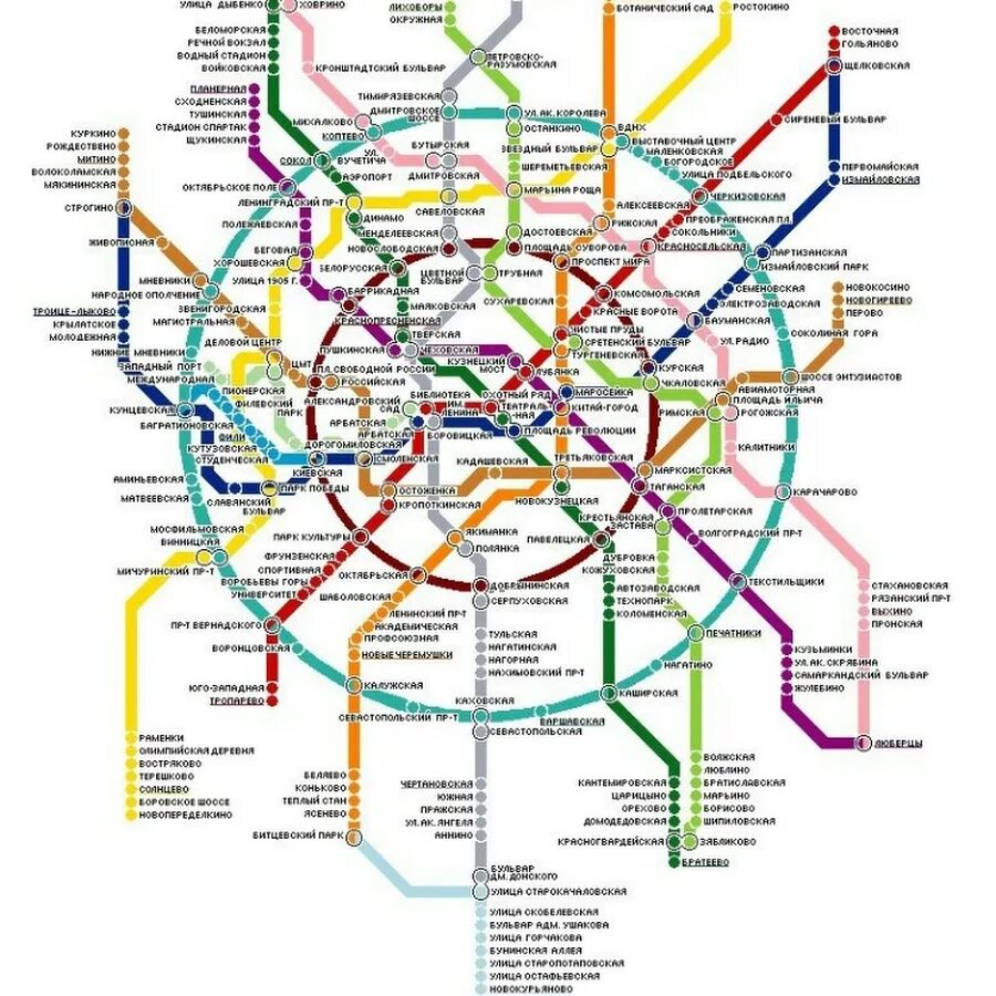 Схема метрополитена 2023 крупным планом. Карта метрополитена Москвы новая 2021. Карта метро Москвы 2022. Карта Московского метрополитена схема 2021. Карта метрополитена Москвы крупный 2023.