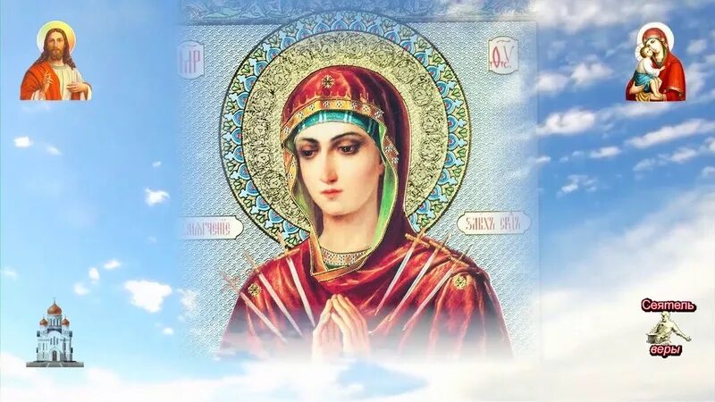 Ларго царица. Арт ларго царица небесная. царица небесная пение. группа арго царица небесная. царица небесная исполняет ларго.
