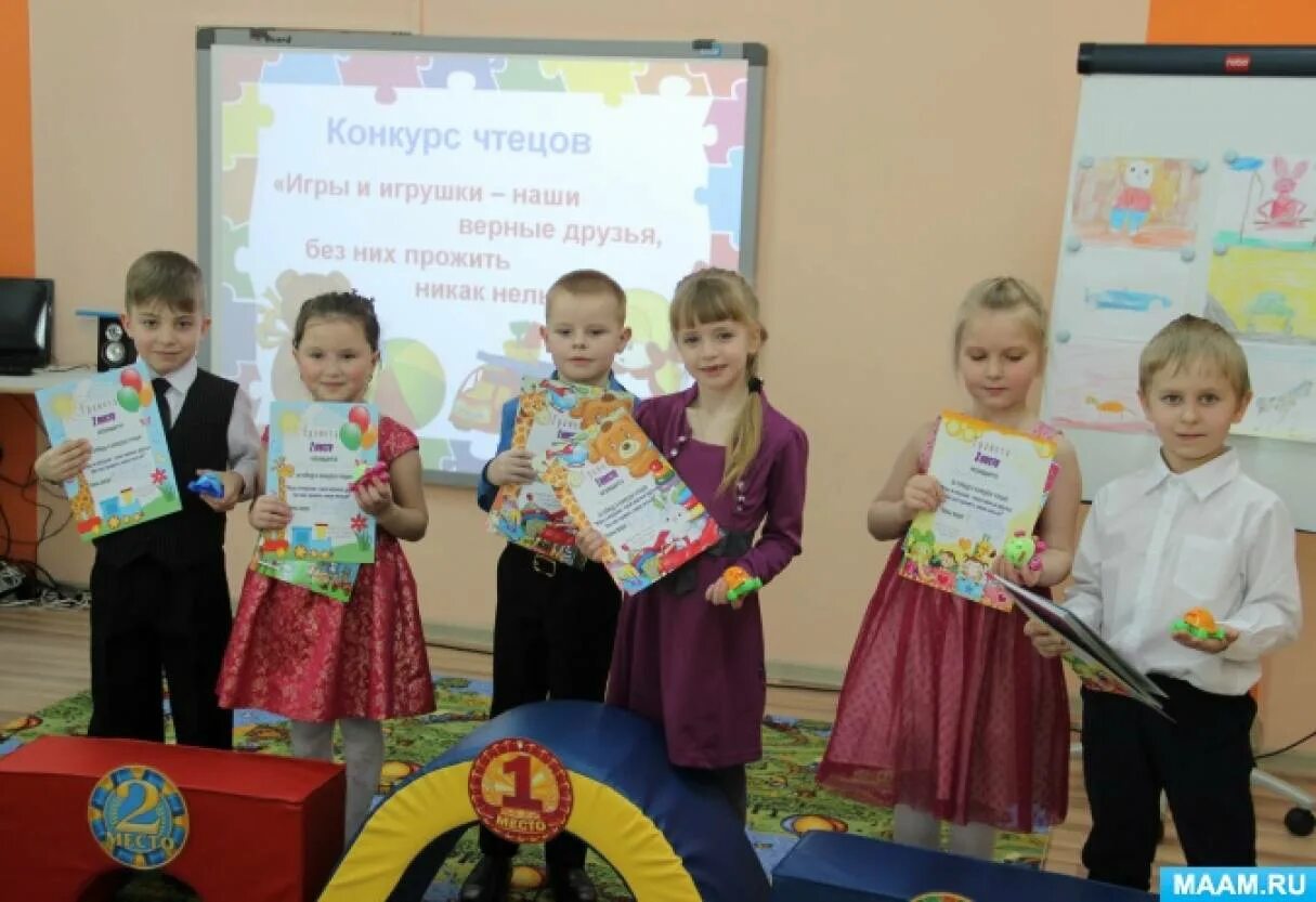 Сценарий конкурса чтецов в детском саду. Конкурс чтецов для дошкольников. конкурс чтецов в доу в группе детского сада. тематика конкурса. конкурс чтецов для дошкольников название.