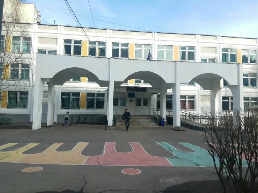 Школа 1359